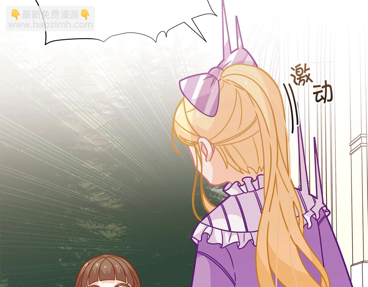 第31话 暖暖的笑容89