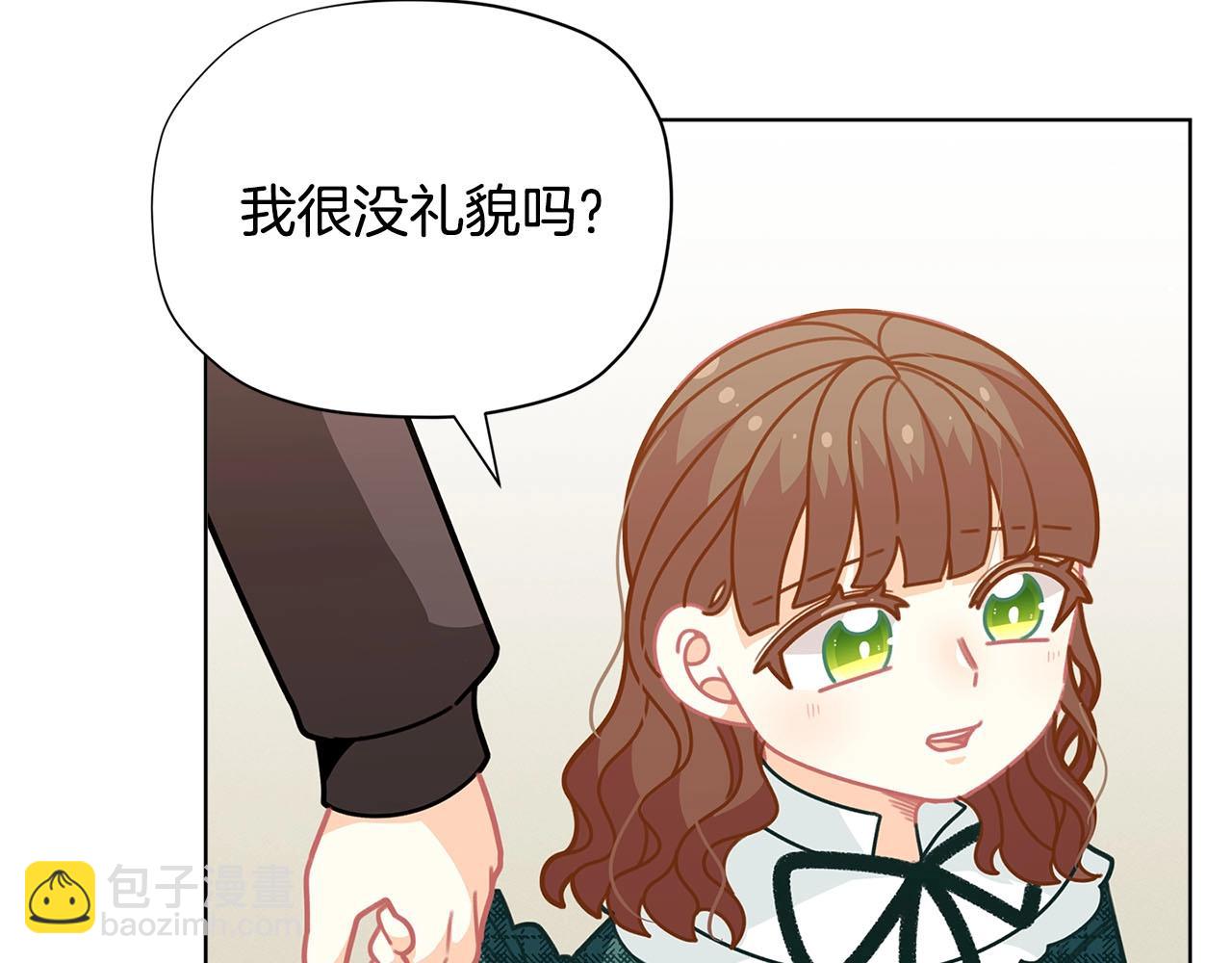 第31话 暖暖的笑容9