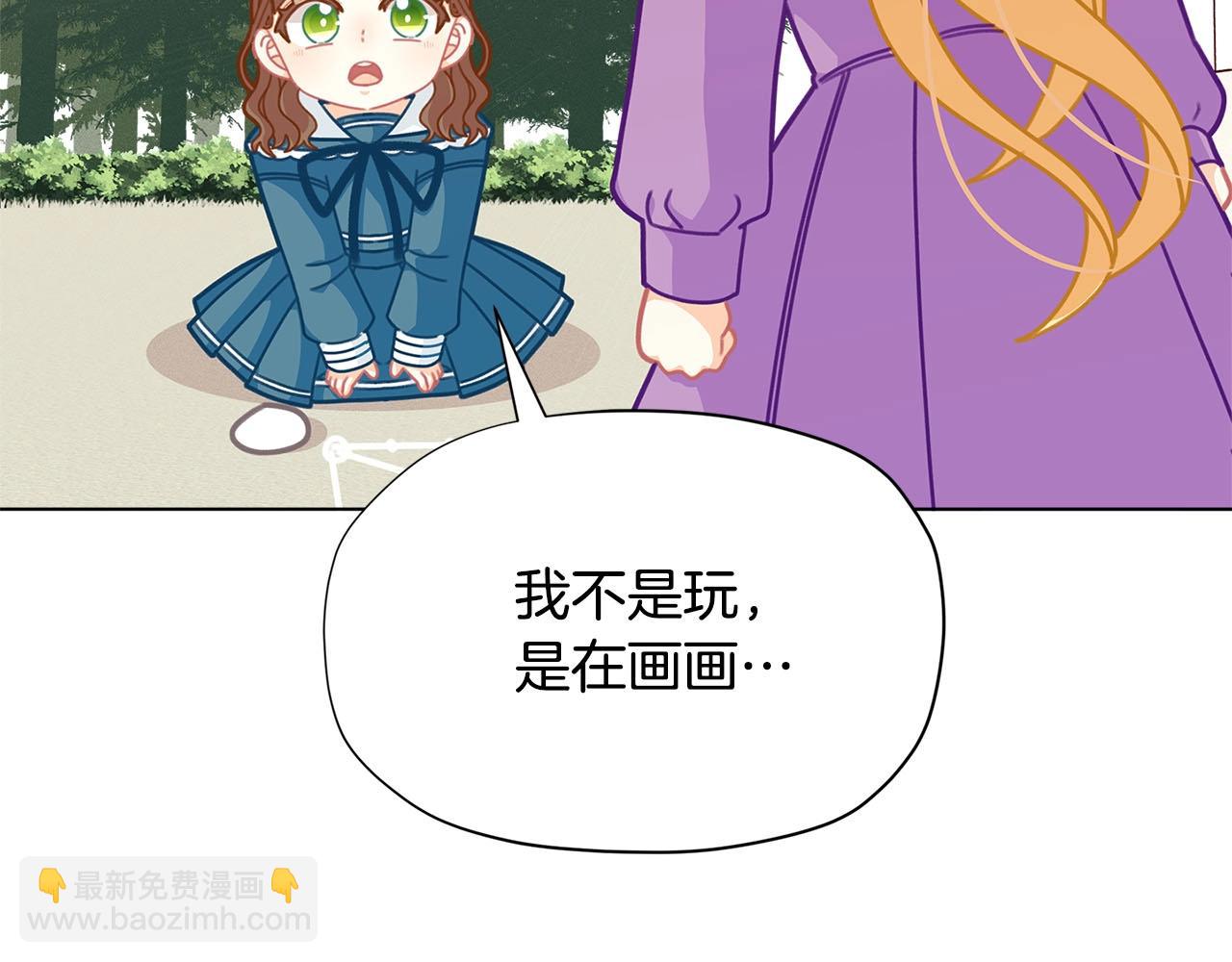 第31话 暖暖的笑容90
