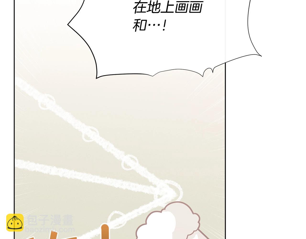 第31话 暖暖的笑容92