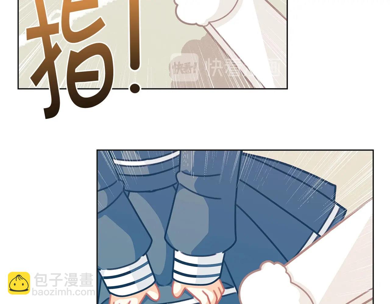 第31话 暖暖的笑容93