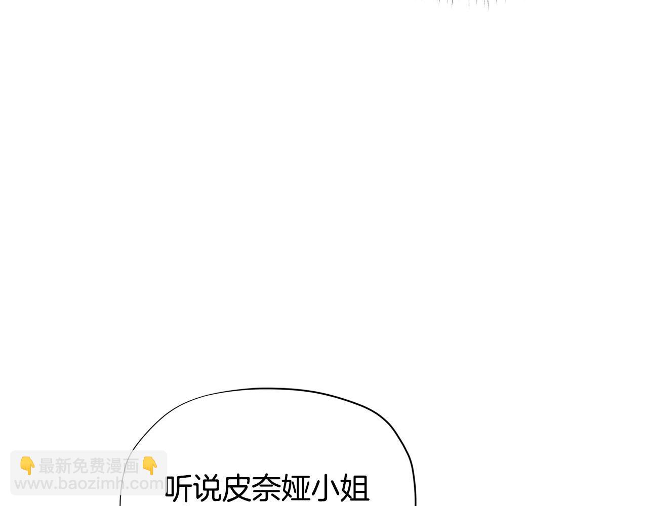 第32话 写信104