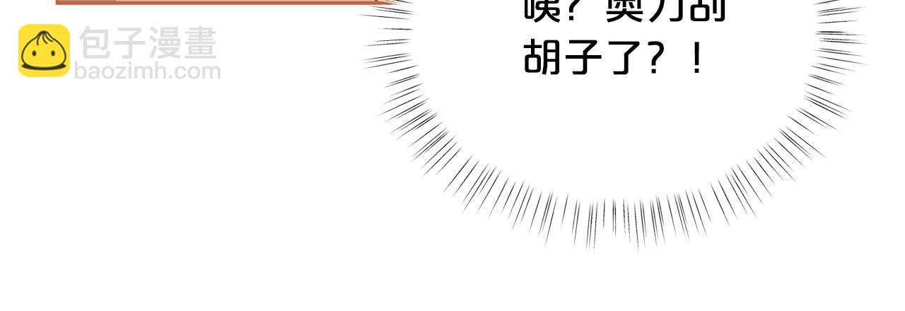 第32话 写信112