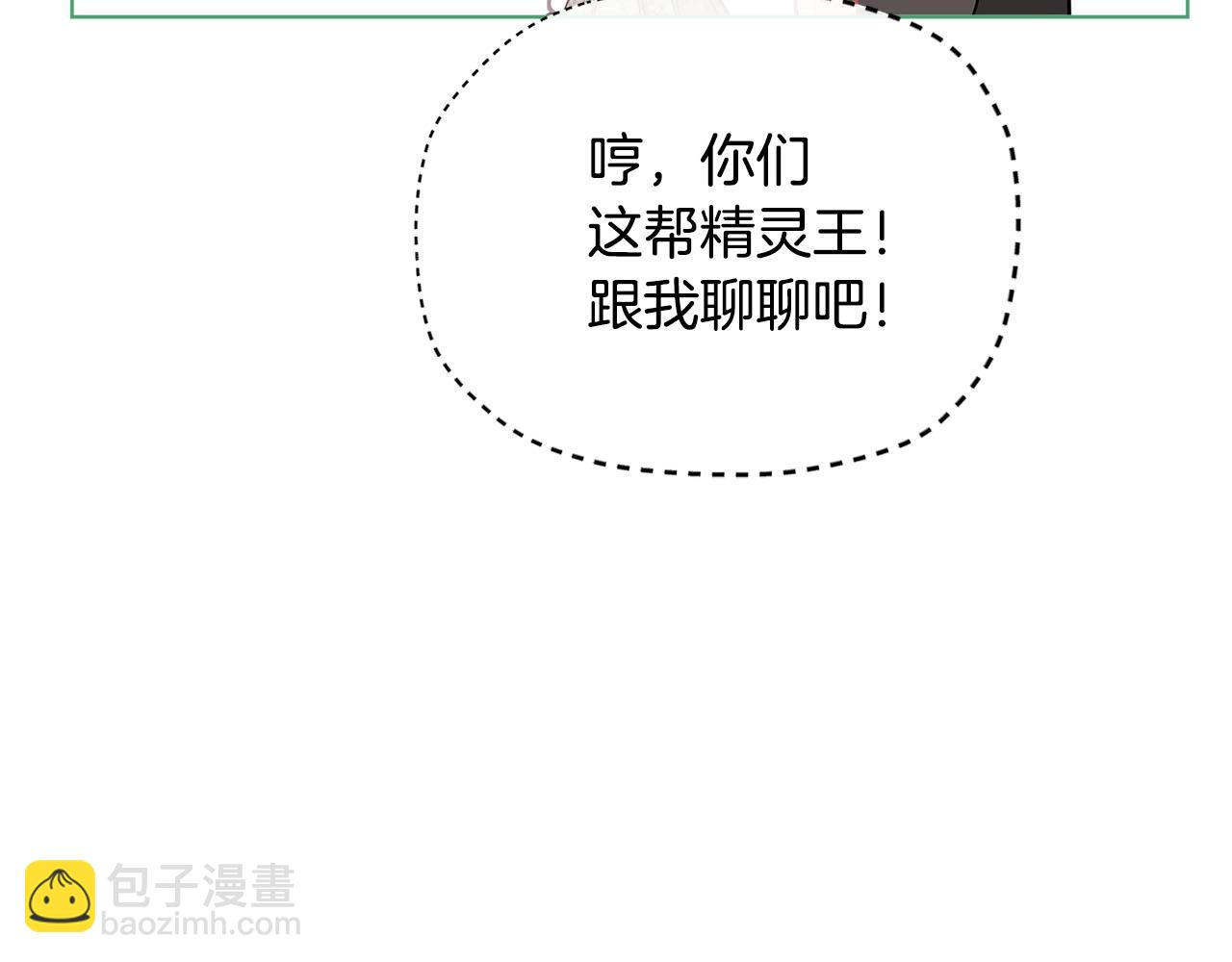 第32话 写信124