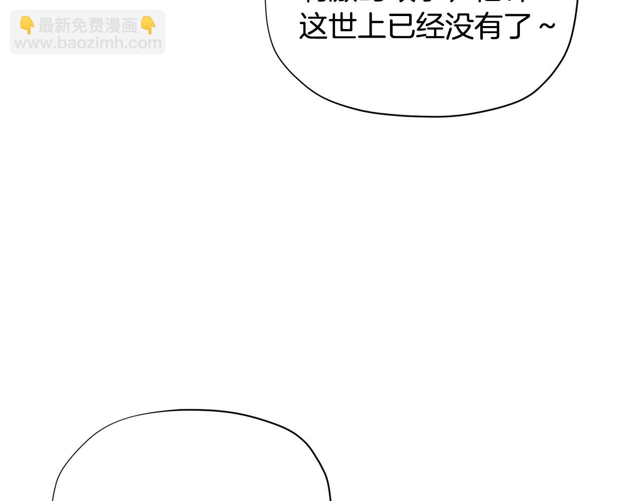第32话 写信135