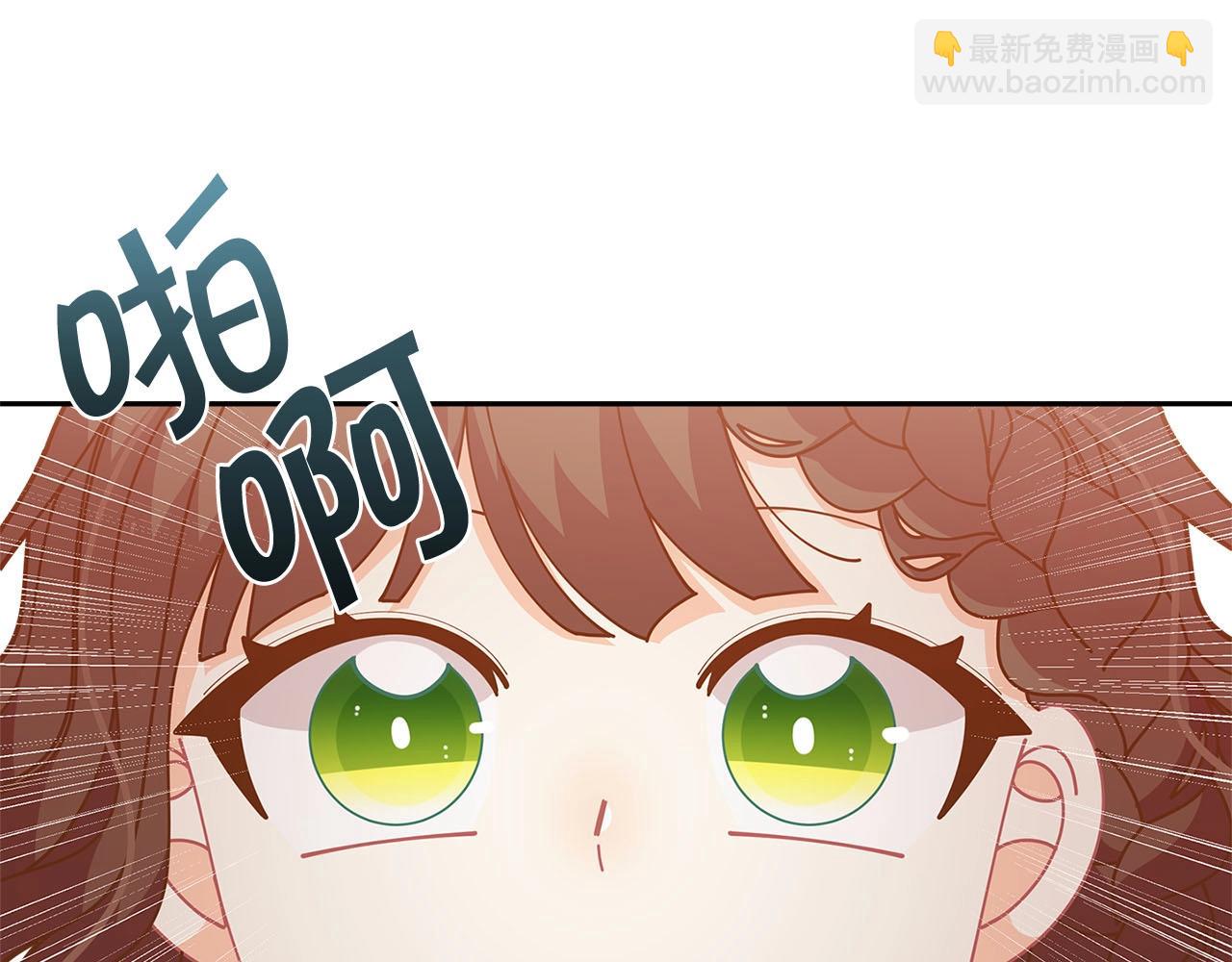 第32话 写信139