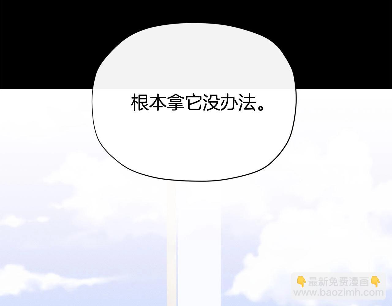 第32话 写信143
