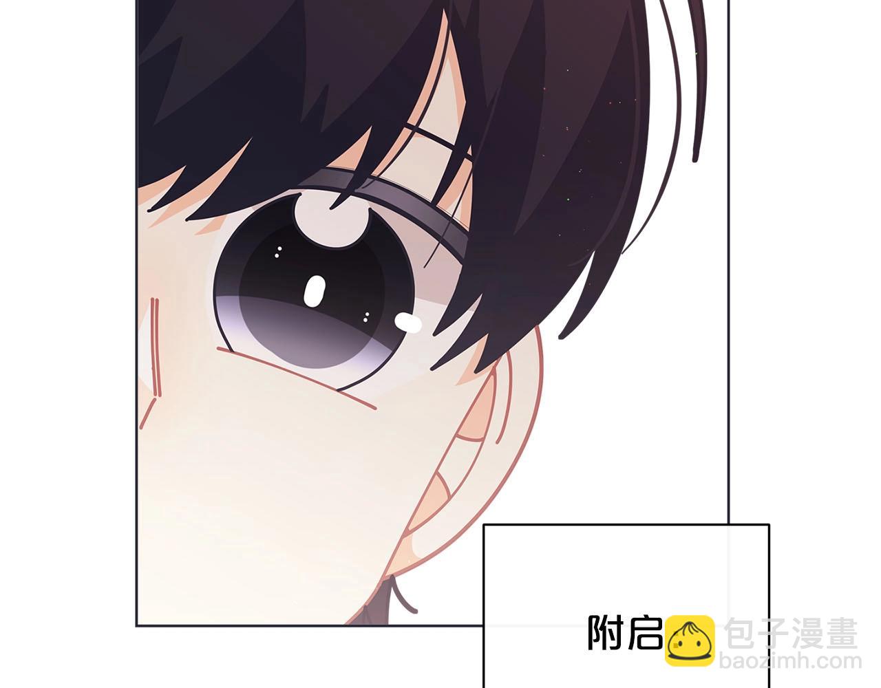 第32话 写信17