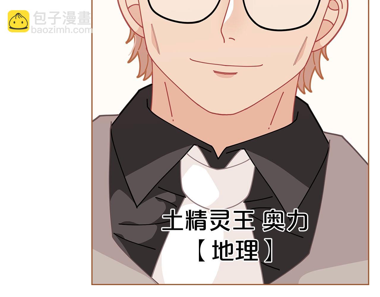 第32话 写信174