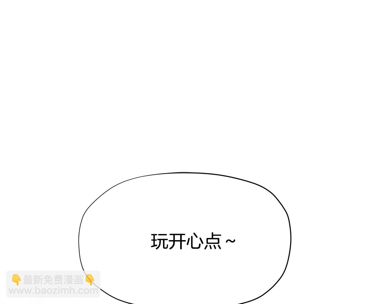 第32话 写信190
