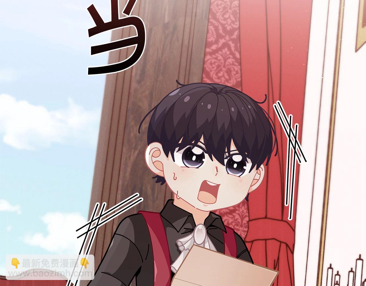 第32话 写信21