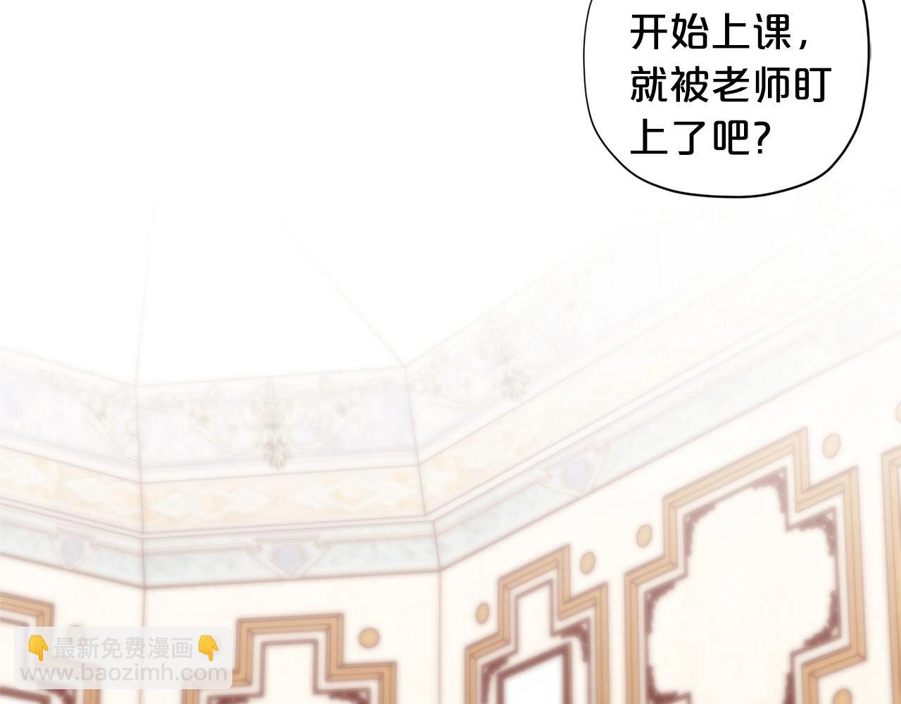 第32话 写信33