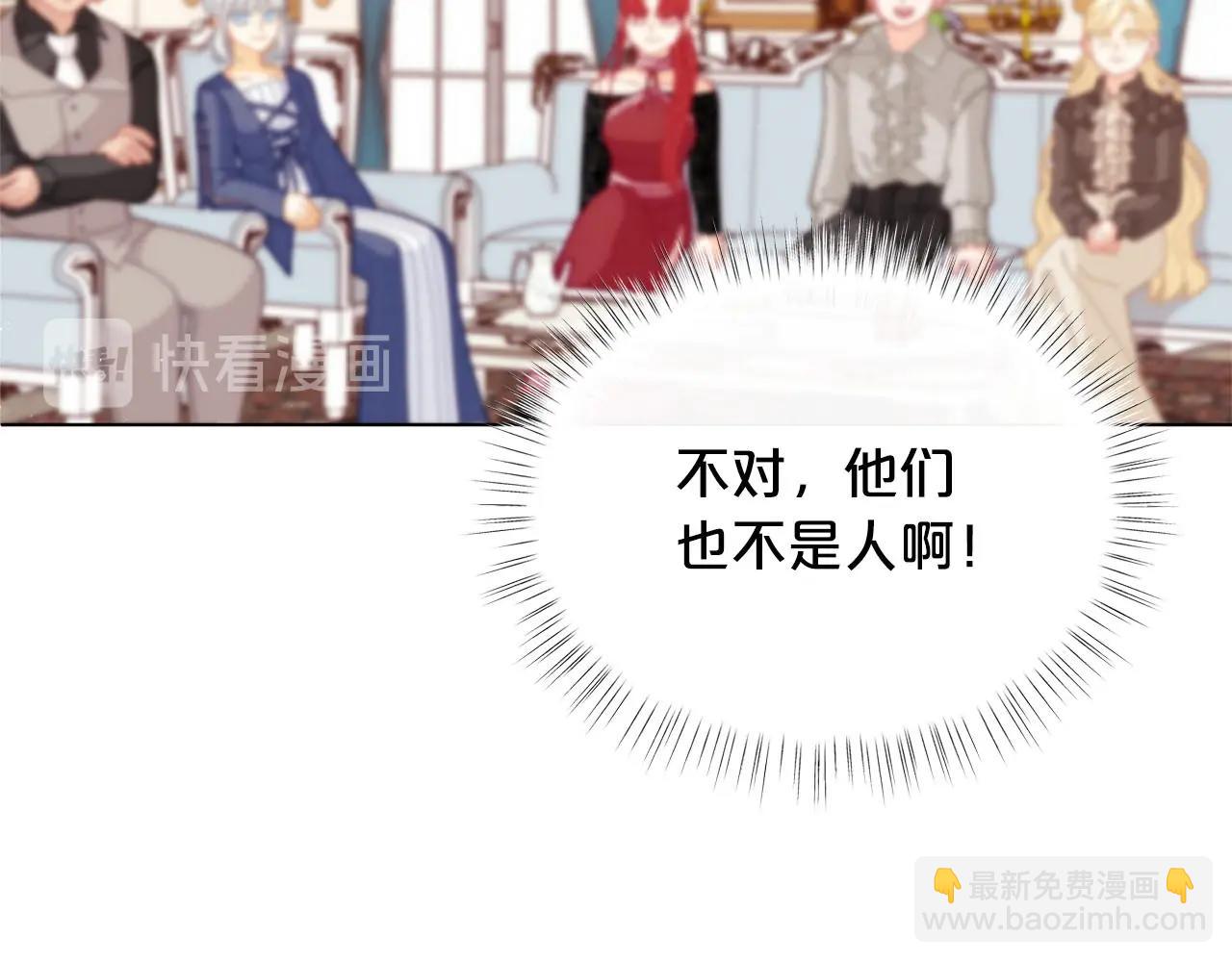 第32话 写信49