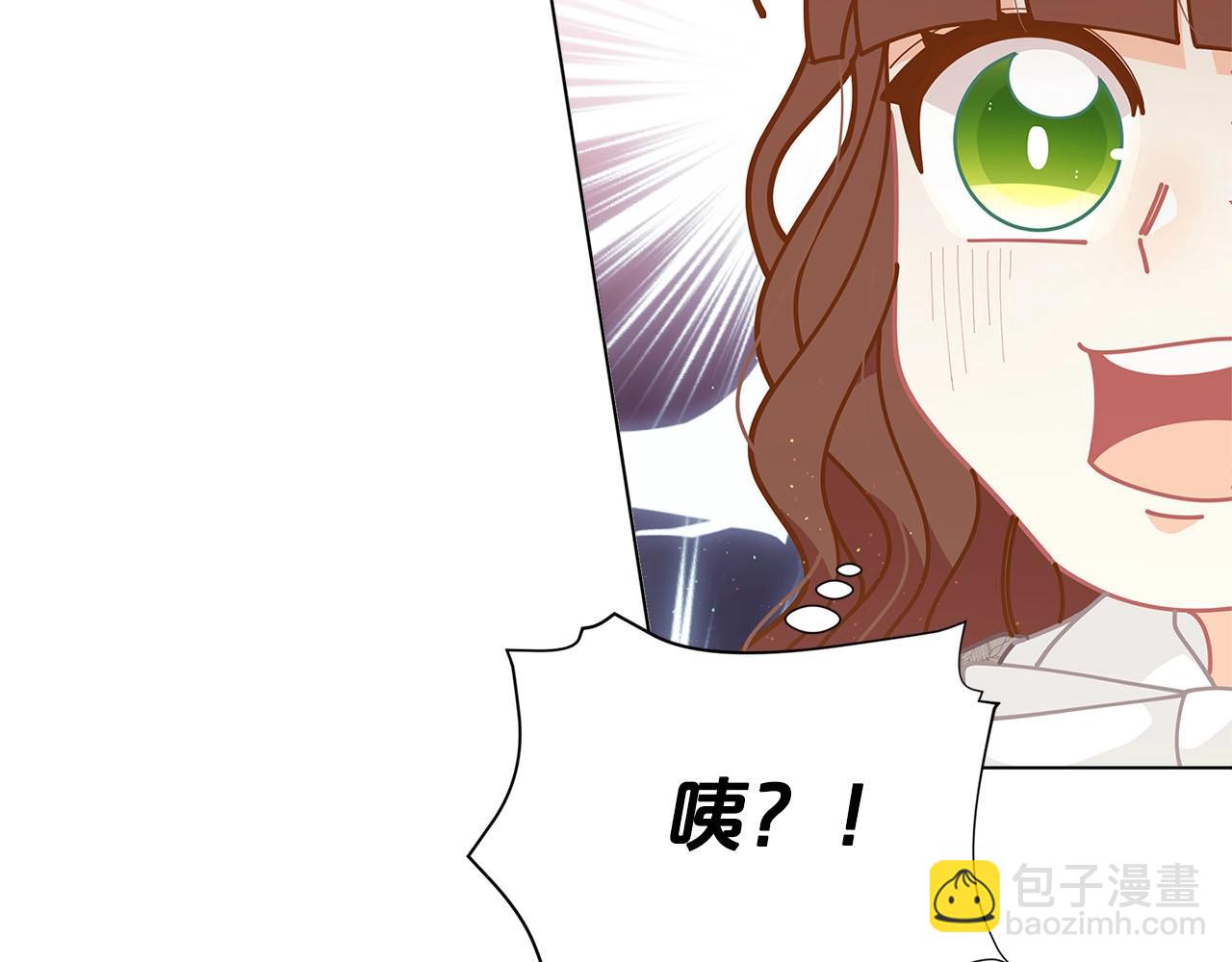 第32话 写信50