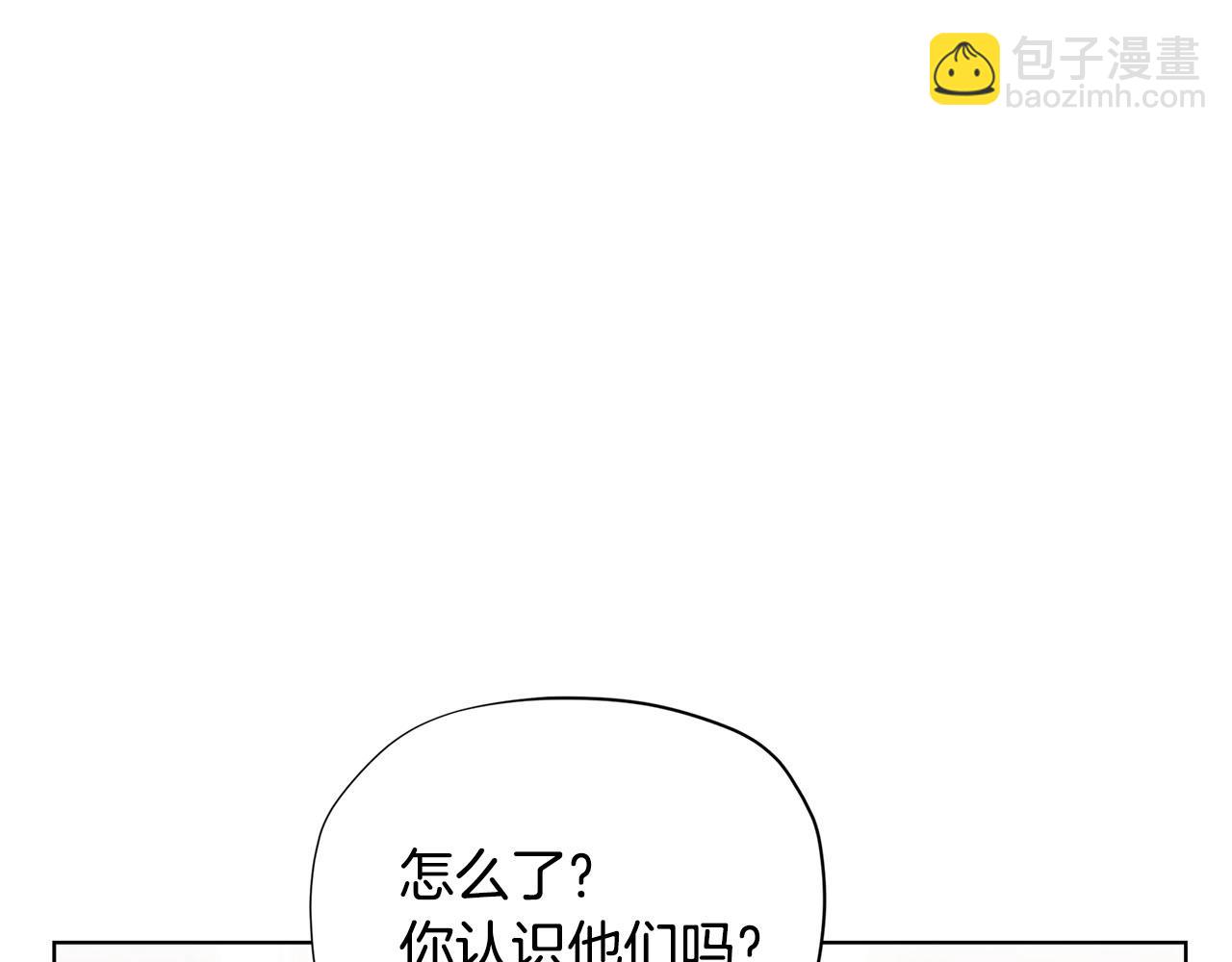 第32话 写信54
