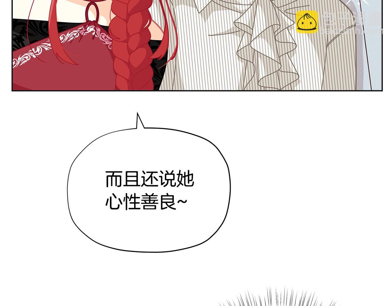 第32话 写信77