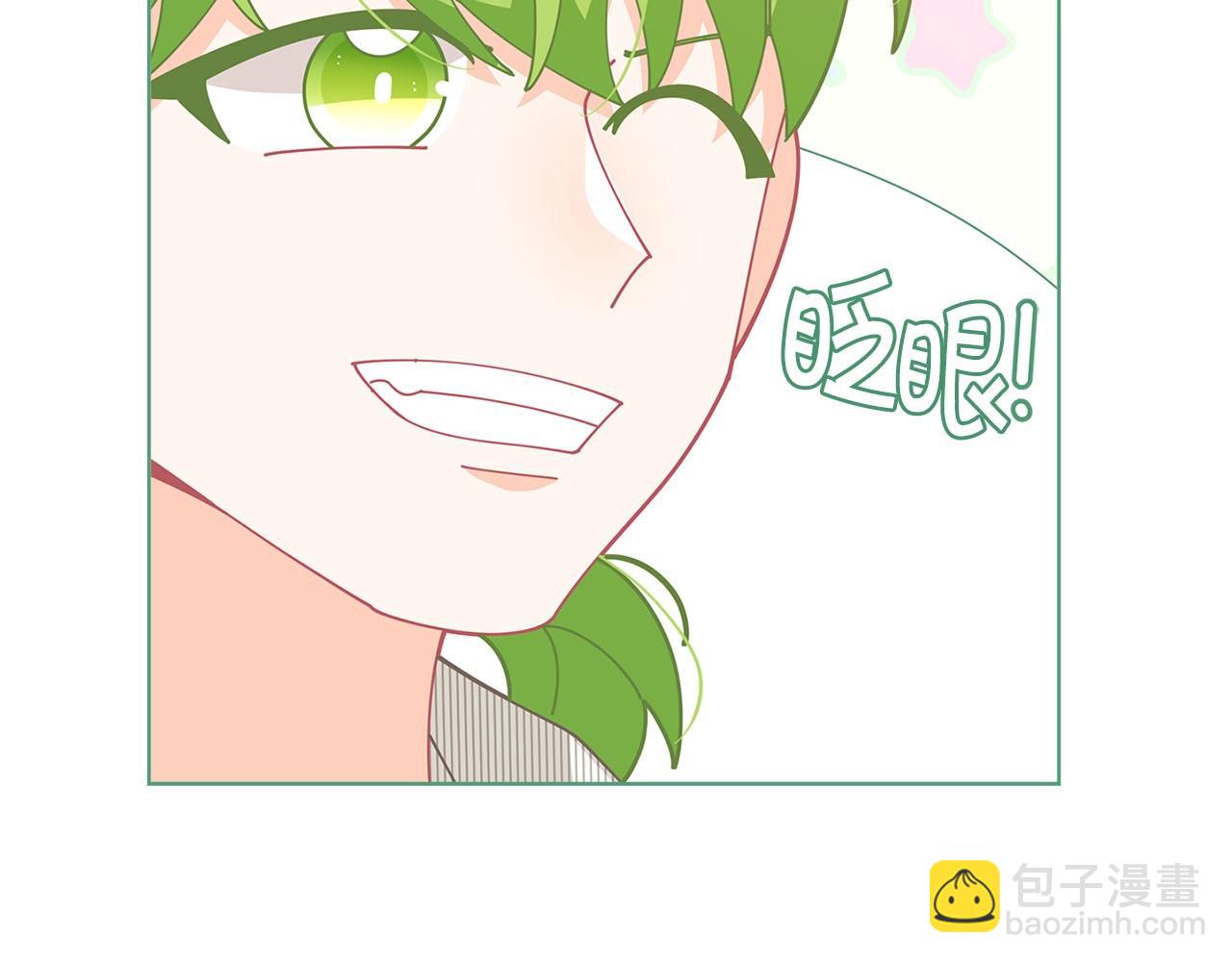 第32话 写信82