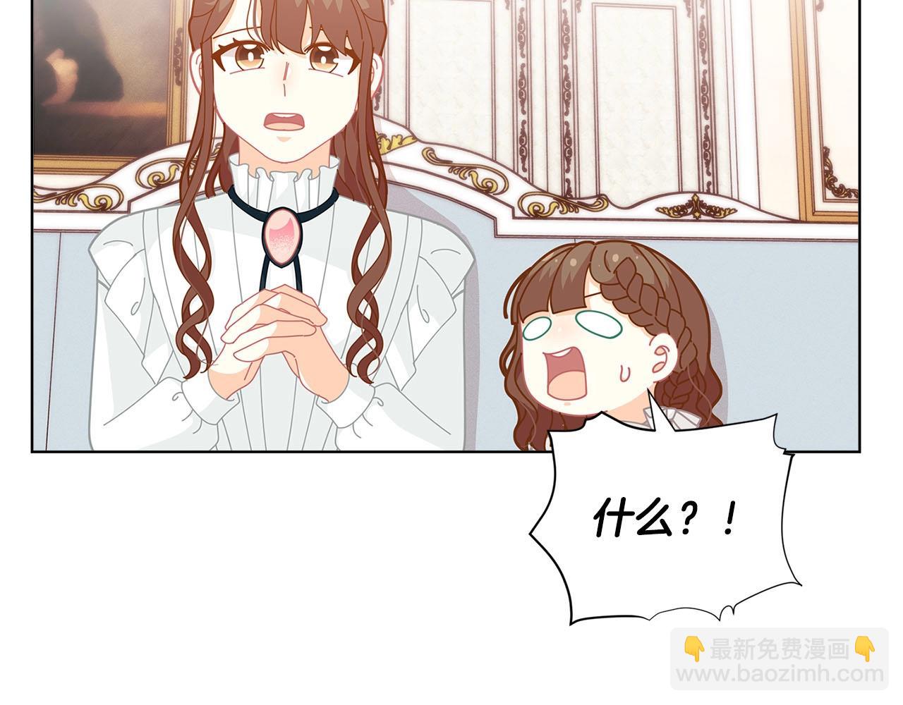 第32话 写信96