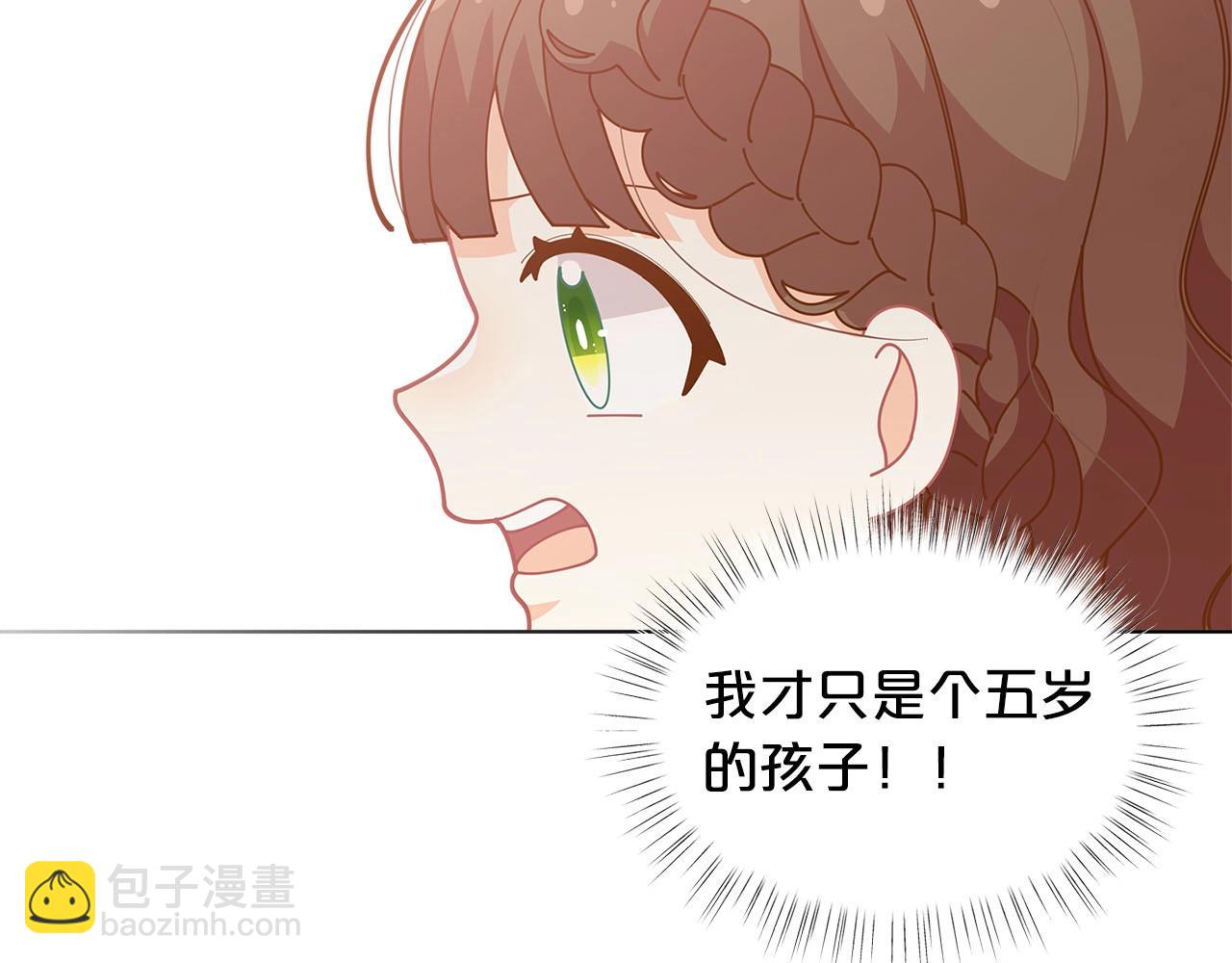 第32话 写信99