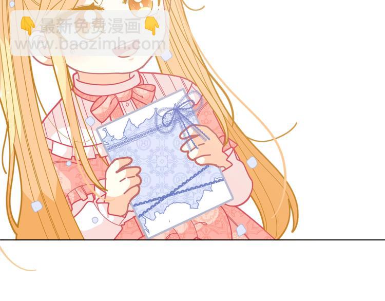 第34话 受欢迎的小千金117