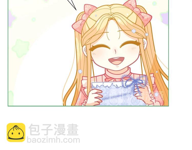 第34话 受欢迎的小千金128