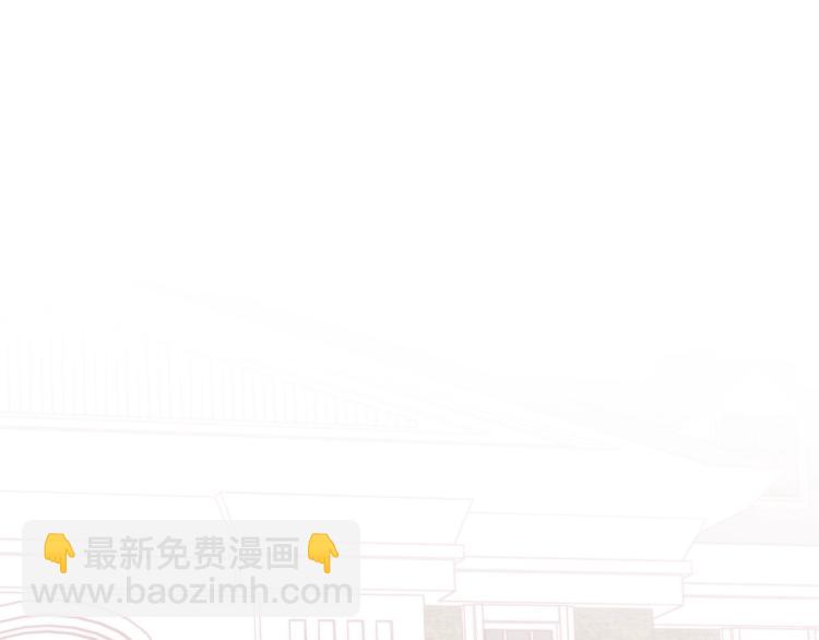 第34话 受欢迎的小千金131
