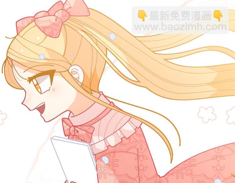 第34话 受欢迎的小千金140