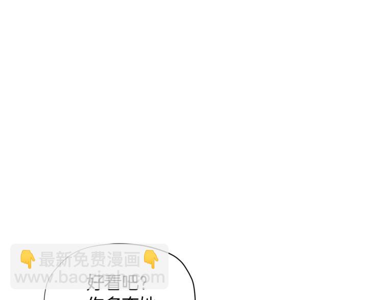 第34话 受欢迎的小千金148