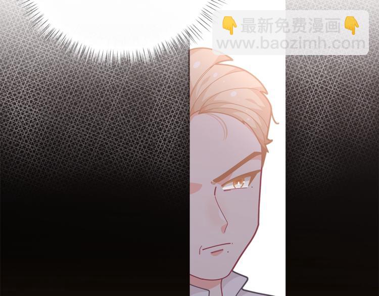 第34话 受欢迎的小千金177