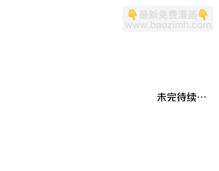 第34话 受欢迎的小千金181