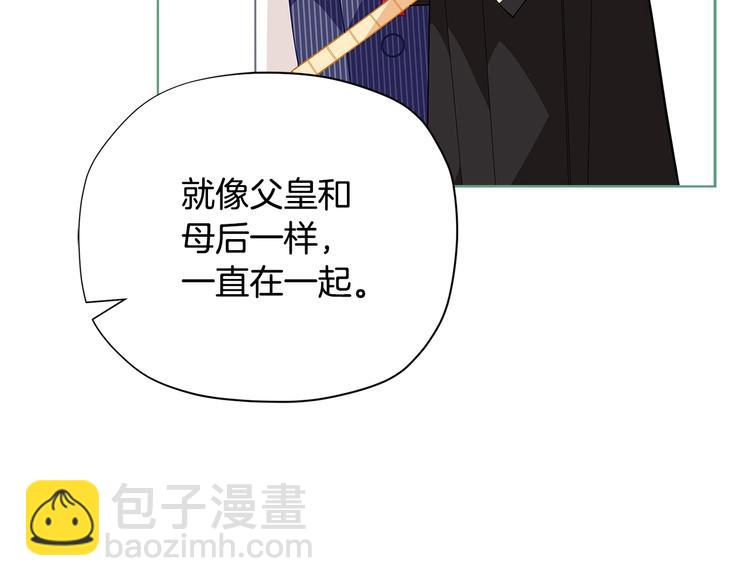 第34话 受欢迎的小千金186