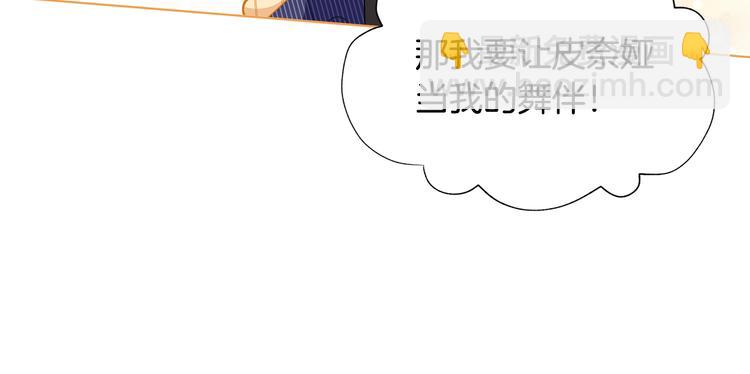第34话 受欢迎的小千金190