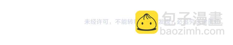 第34话 受欢迎的小千金193