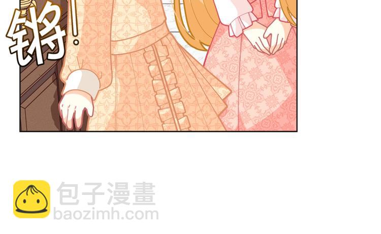 第34话 受欢迎的小千金20