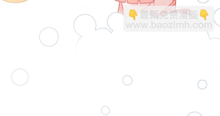 第34话 受欢迎的小千金78