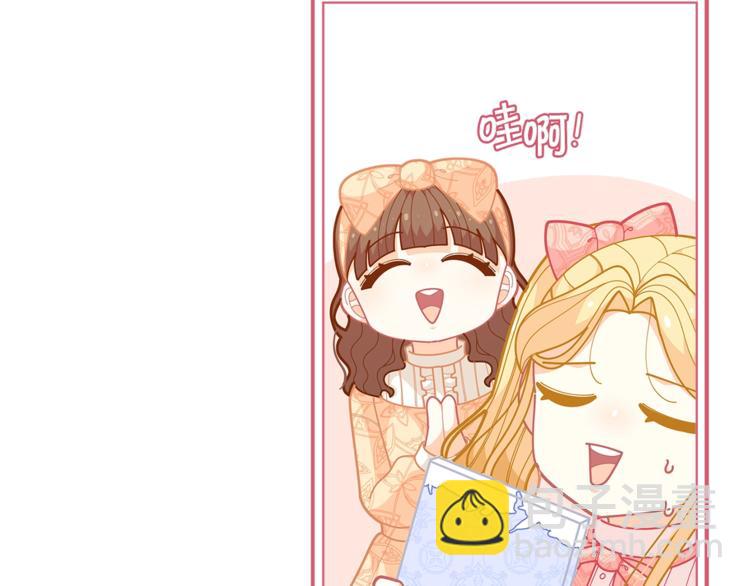 第34话 受欢迎的小千金89