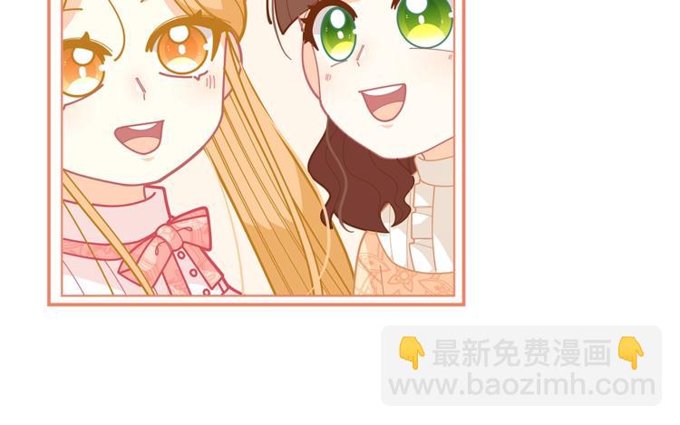 第34话 受欢迎的小千金91