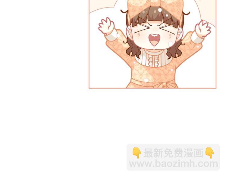 第34话 受欢迎的小千金98