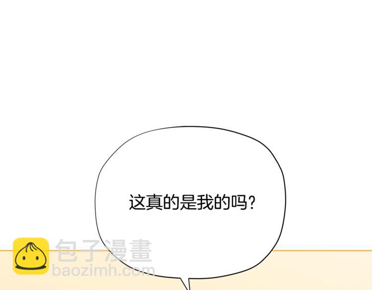 第34话 受欢迎的小千金99
