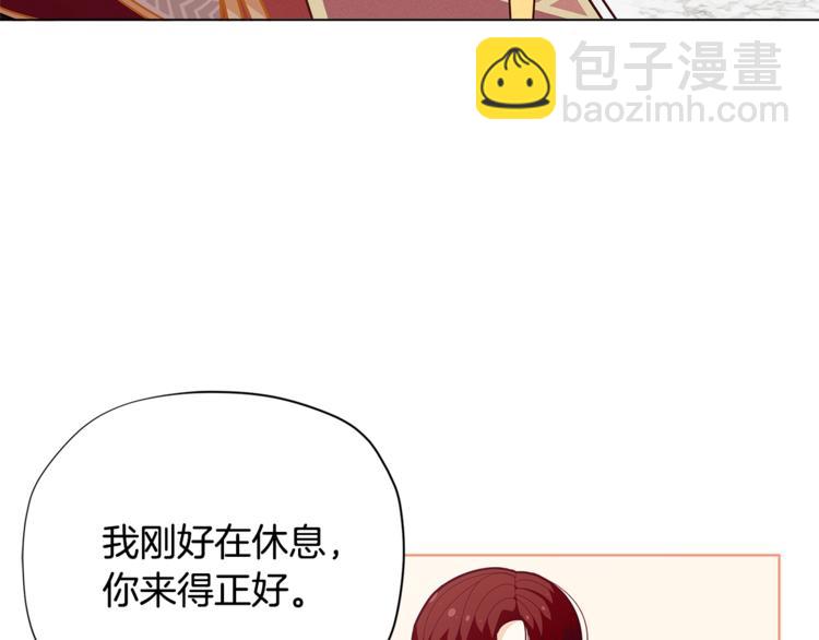 第35话 和爸爸学习追妹子102