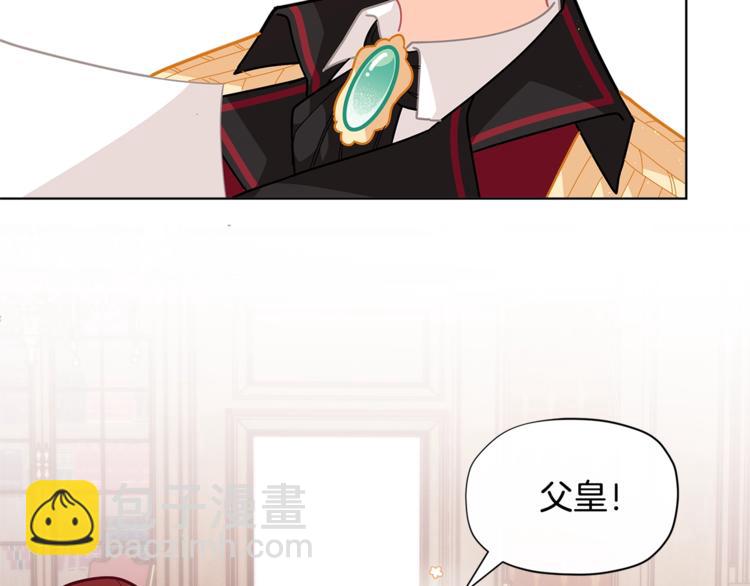 第35话 和爸爸学习追妹子104