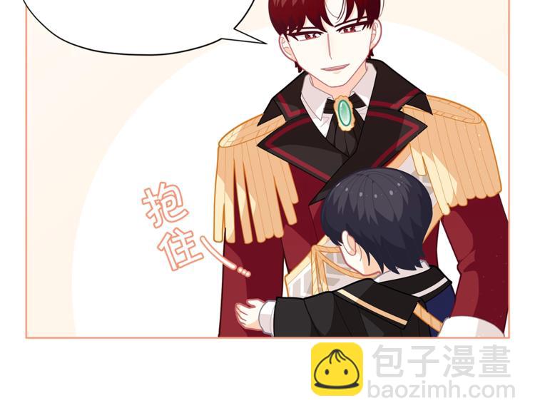 第35话 和爸爸学习追妹子107