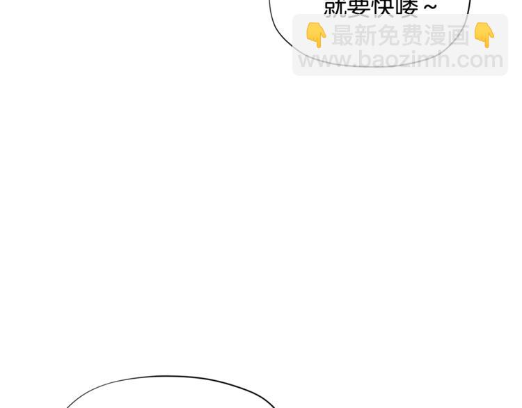第35话 和爸爸学习追妹子117