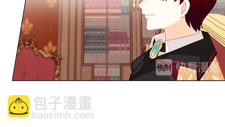 第35话 和爸爸学习追妹子121