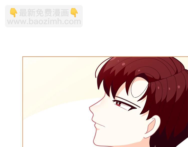 第35话 和爸爸学习追妹子123