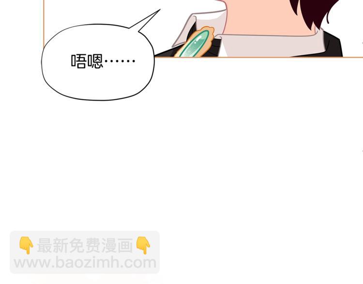 第35话 和爸爸学习追妹子124
