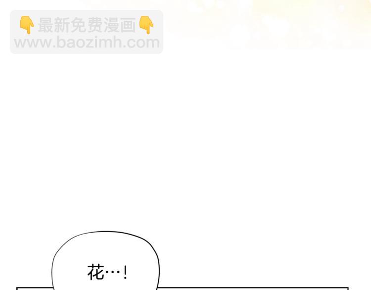 第35话 和爸爸学习追妹子126