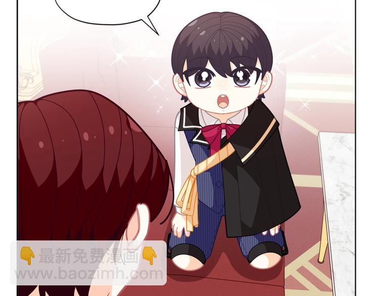 第35话 和爸爸学习追妹子127