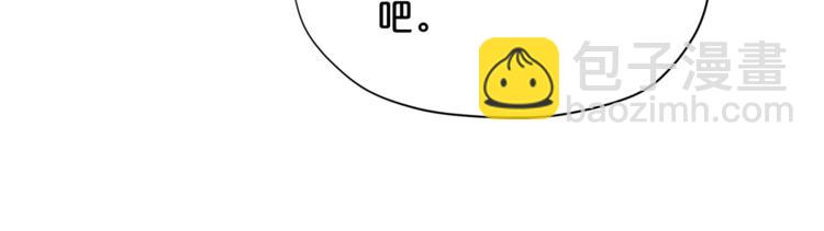 第35话 和爸爸学习追妹子129