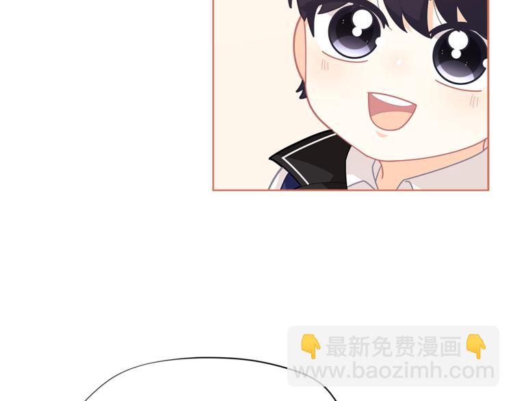 第35话 和爸爸学习追妹子139